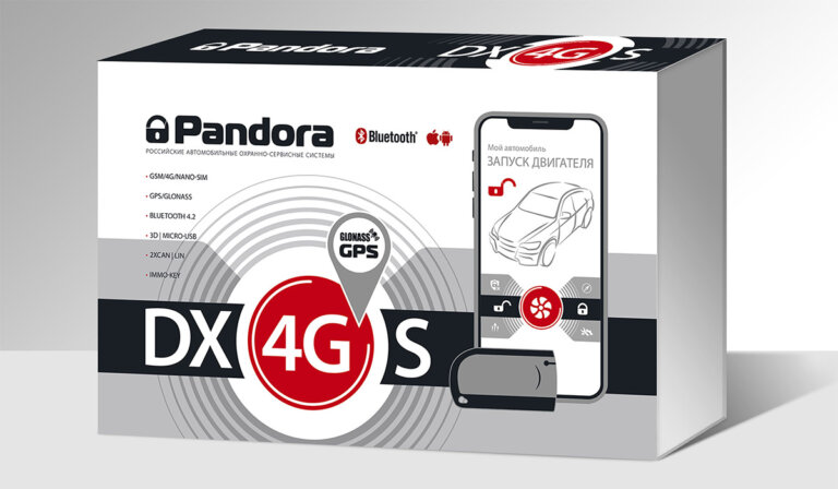 Анонсируем Pandora DX-4G S