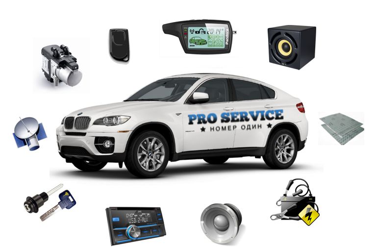 ProService главная.jpg ProService главная.jpg