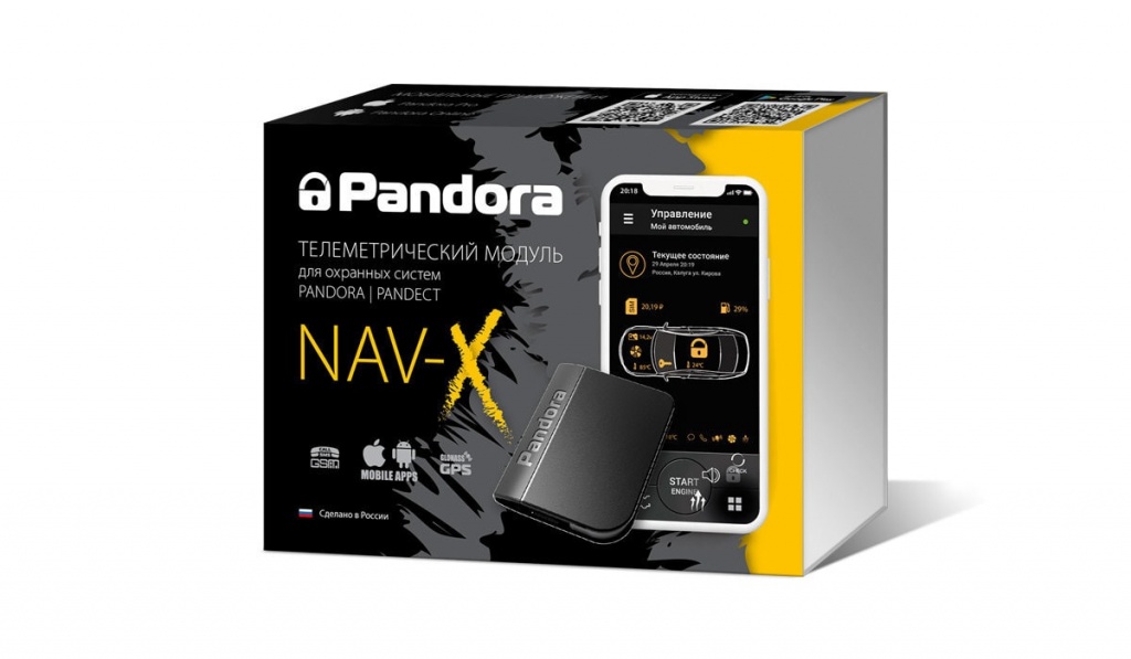 nav10box.jpg nav10box.jpg