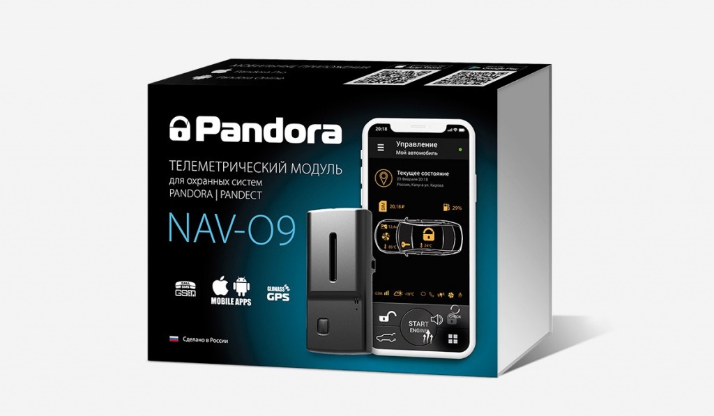 nav09boxnews.jpg nav09boxnews.jpg