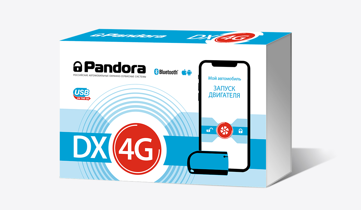 Pandora DX-4G делает 4G-автосигнализации более доступными