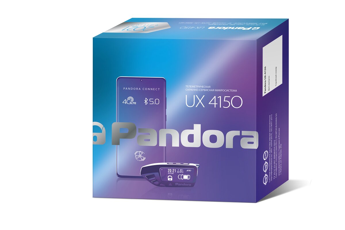Новинка Pandora UX 4150 - скоро в продаже