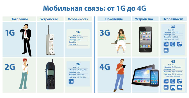 2101-768x397.jpg