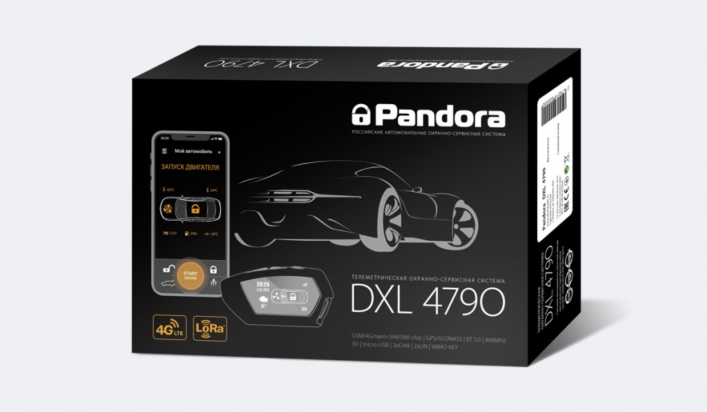 box4790grey.jpg