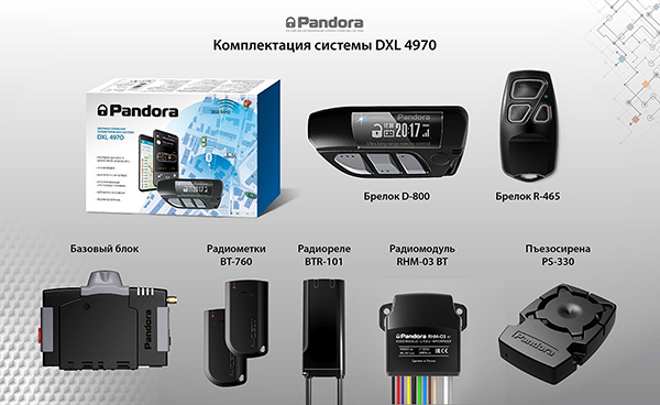 DXL-4970.jpg