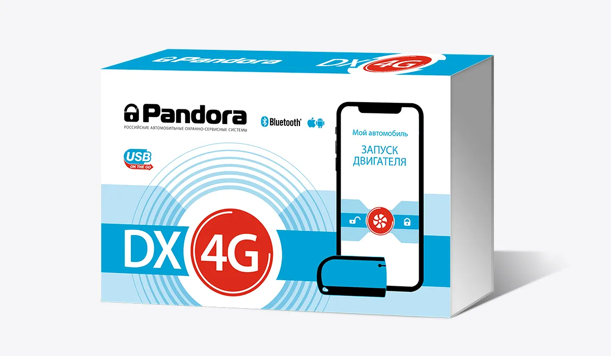 Pandora DX-4G делает 4G-автосигнализации более доступными