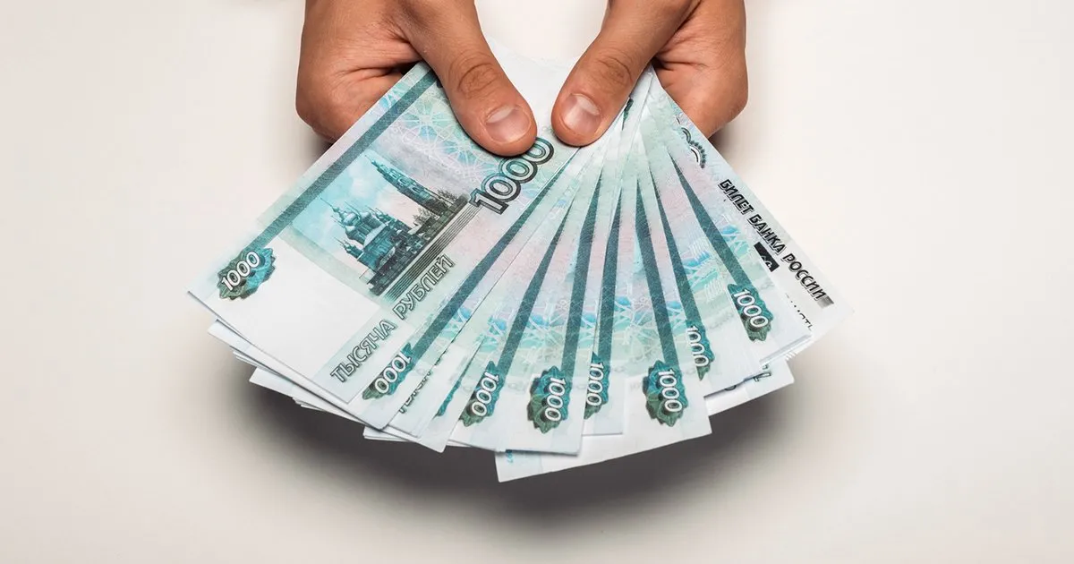 Скидка 1000руб. при оплате наличными