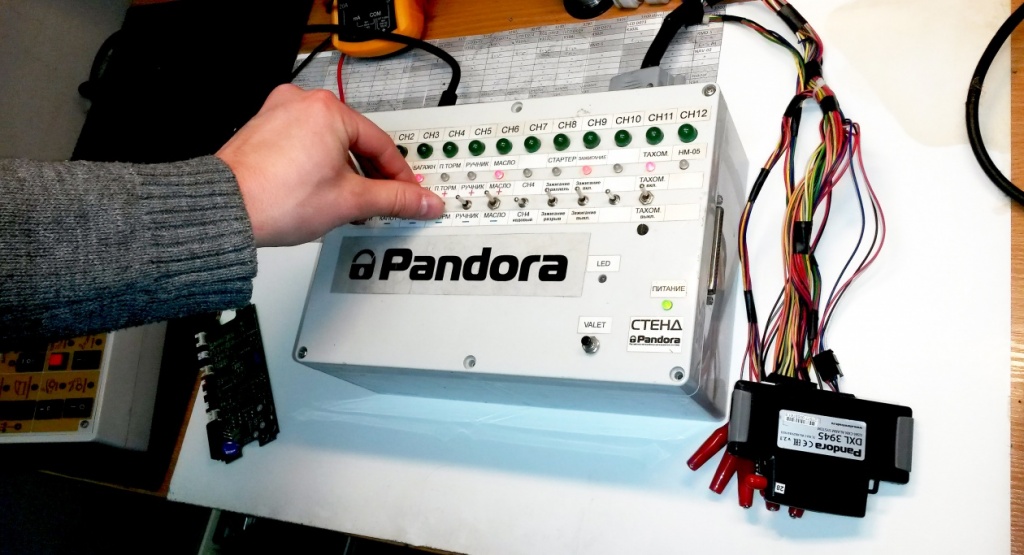 Гарантийное обслуживание систем Pandora/Pandect
