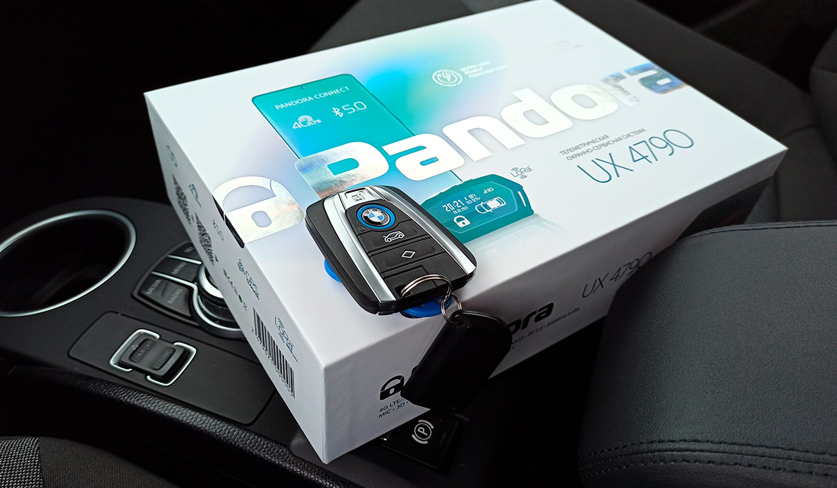 Pandora UX 4790 – новая, высокоинтегрированная 4G-сигнализация для самых современных автомобилей