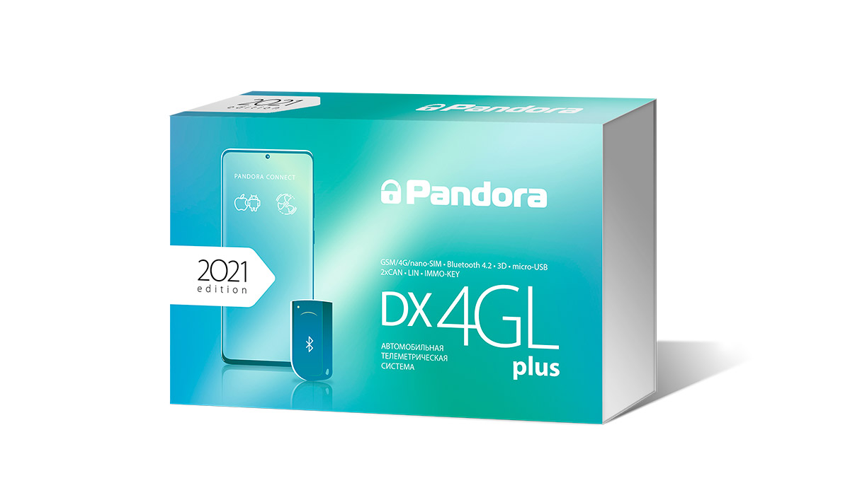 Новая модель Pandora DX 4GL plus скоро в продаже
