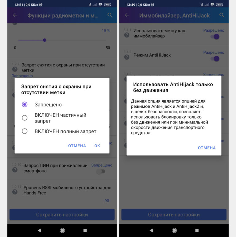 1231-768x772.jpg 1231-768x772.jpg