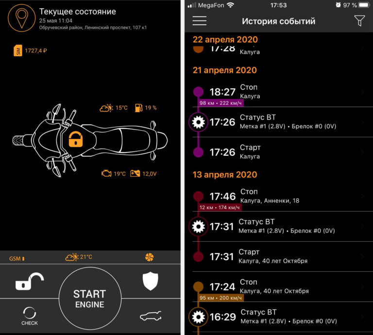 5588-768x690.jpg 5588-768x690.jpg