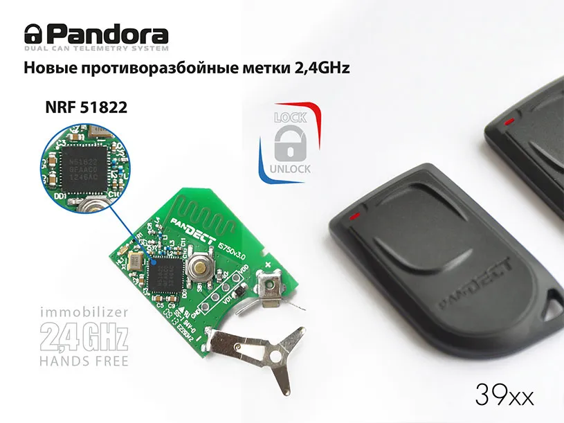 Новый метки.jpg Новый метки.jpg